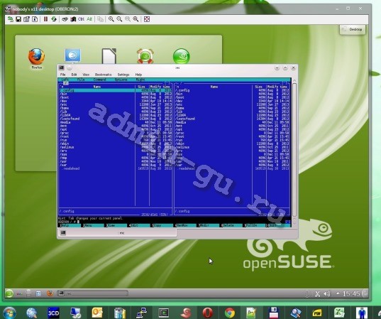 Как настроить удаленный рабочий стол в Linux openSUSE используя